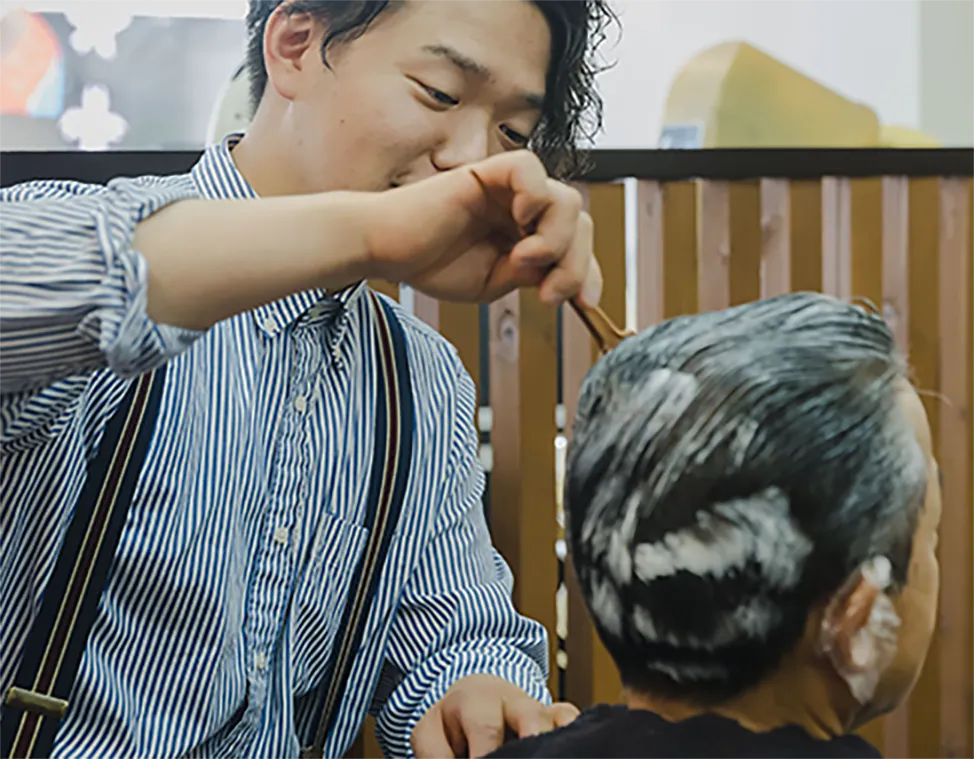 おしゃれ染め